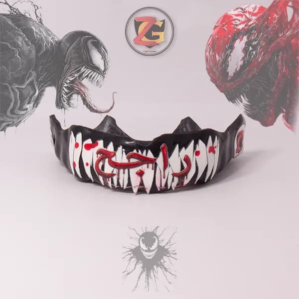 Symbiotic Identity mouthguard